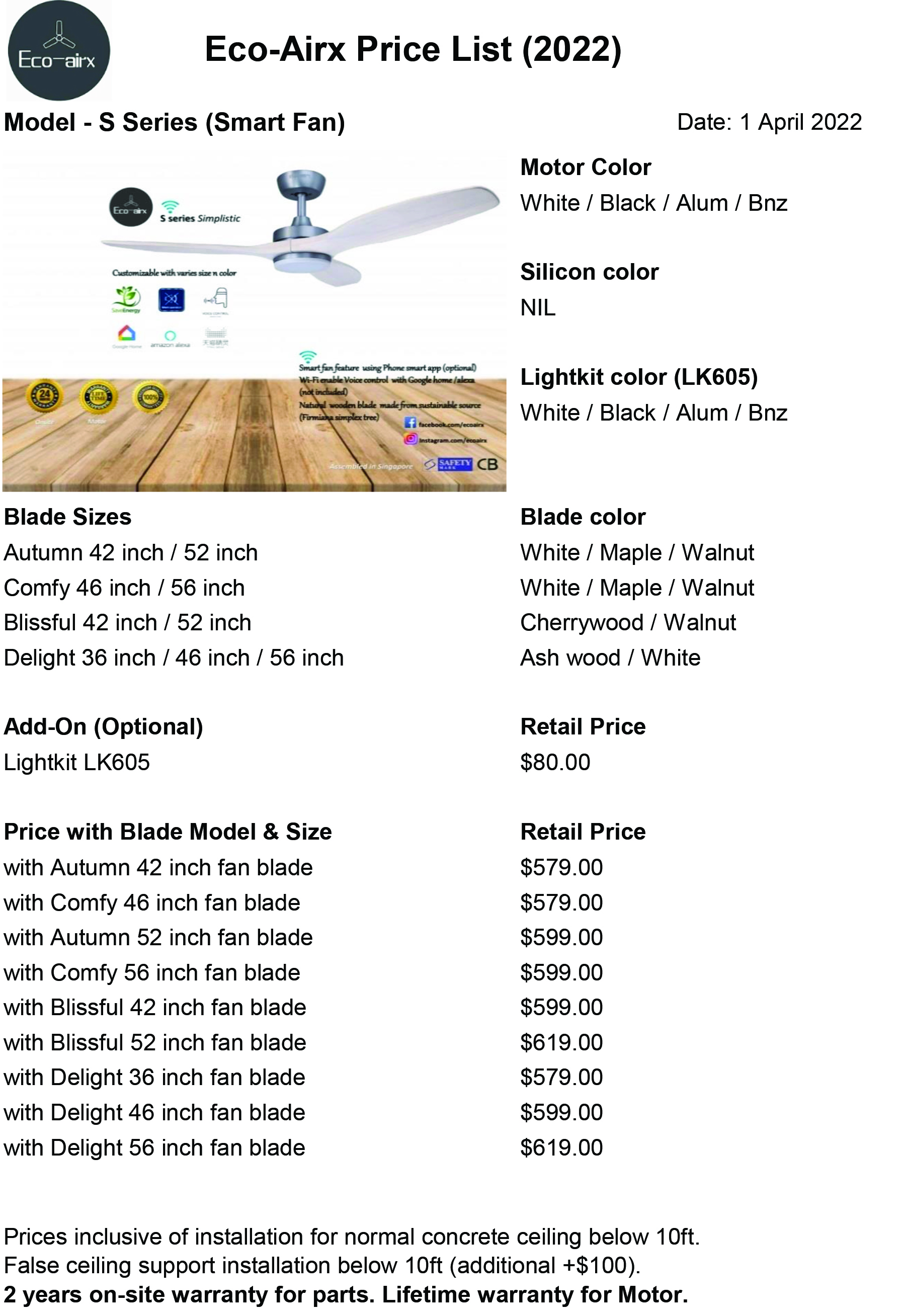 ECOAIRX S SERIES PRICELIST